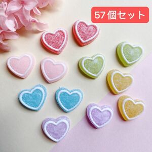 「57個セット」「閉店セール!!！まとめ買うと総額50%OFF」　ハートザラメ飴　砂糖飴デコパーツ　ハンドメイド　在庫処分