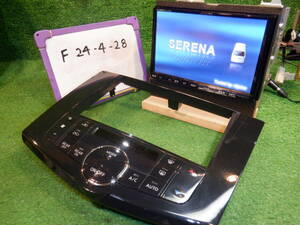 ★ ALPINE PerfectFIT HDDナビ VIE-X088VS 8インチ 地図データ2012年 TV/フルセグ/ラジオ/CD/DVD/Bluetooth/USB/iPod 日産 セレナ C26系 ★