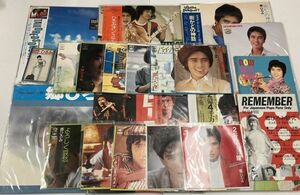 郷ひろみ レコード カード 関係雑誌 他 セット グッズ コレクション まとめて