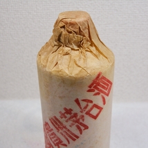 中国酒 貴州茅台酒 マオタイ酒 540ml 55％ 葵花 サンフラワー 1037g 未開封 ③_画像2