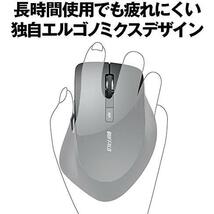 ★ブラック_単品★ マウス 無線 ワイヤレス 静音 5ボタン 【戻る/進むボタン搭載】dpi切替 BlueLED ブラック BSMBW325BK_画像3