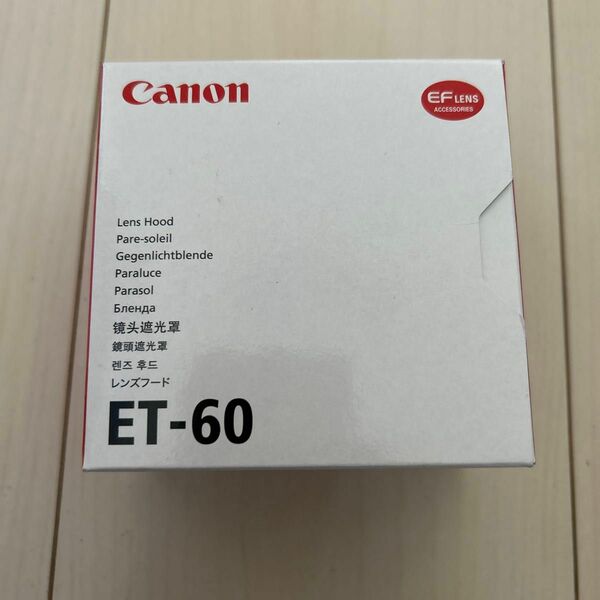 Canon レンズフード ET-60