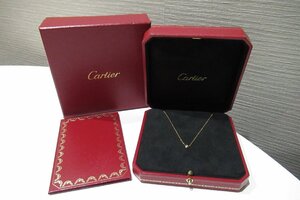 カルティエ Cartier YG ダムールネックレス スモール 一粒ダイヤ ダイヤモンド ゴールド BOX 保証書付 ランクAB BRJ・ジュエリー