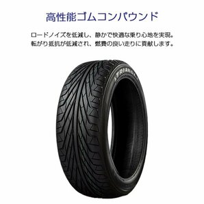 【新品】【2024年製】 輸入サマータイヤ4本セット 215/45R17-91V TRIANGLE TR968 / トライアングル 2154517 215/45/17の画像5