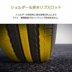 【新品】【2024年製】 輸入サマータイヤ4本セット 235/55R18-104V TRIANGLE AdvanteX SUV TR259 / トライアングル 2355518 18インチタイヤの画像3