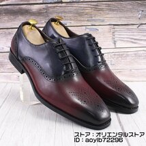 定価9万★ビジネスシューズ メンズ 新品 レザーシューズ 職人手作り 紳士靴 本革 手塗仕上げ 切替 革靴 最高級牛革 フォーマル 革靴 27cm_画像3