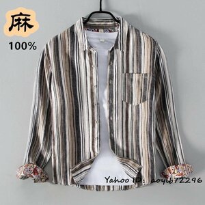 極美品◆長袖シャツ 亜麻100% リネンシャツ 春夏秋 メンズシャツ ヴィンテージ 花柄 サマー 希少 心地良し ストライプ柄 細身 グレー系 3XL