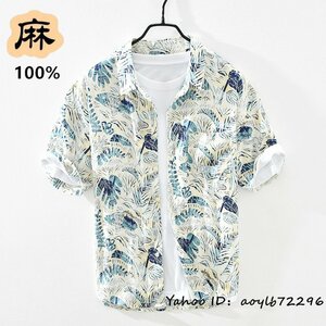 アロハシャツ 新品 半袖シャツ 麻100% リネンシャツ メンズシャツ サマーシャツ 個性 花柄ヴィンテージ 薄手 ハワイアン 心地良し 白系 2XL