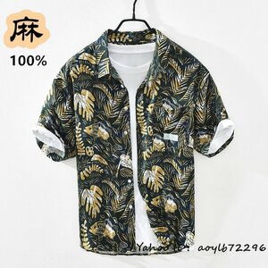 アロハシャツ 新品 半袖シャツ 麻100% リネンシャツ メンズシャツ サマーシャツ 個性 花柄ヴィンテージ 薄手 ハワイアン 心地良し 緑系 2XL