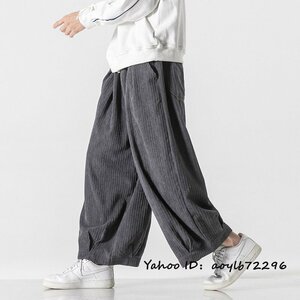 新品 サルエルパンツ メンズ コーデュロイ ロングパンツ ゆったり ワイドパンツ テーパード ペインターパンツ イージーパンツ グレー 2XL