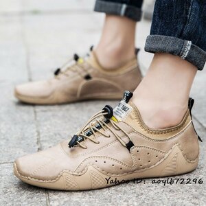  men's shoes new goods walking shoes cow leather leather shoes sneakers outdoor original leather Loafer slip-on shoes ventilation beige 26cm