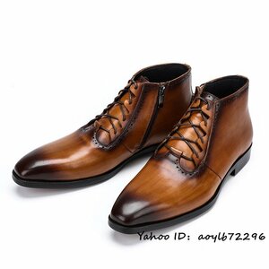最高級★定価12万 ショートブーツ 本革 メンズブーツ 牛革 マーティンブーツ 紳士靴 レザーシューズ 皮靴 ビジネス 革靴 ブラウン 26cm　