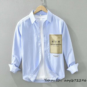 長袖シャツ メンズシャツ 春夏新品 カジュアルシャツ ワイシャツ アウター コットン 個性 心地良し 清涼感 通勤 上品 スリム ブルー 2XL