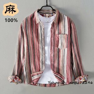 極美品◆長袖シャツ 亜麻100% リネンシャツ 春夏秋 メンズシャツ ヴィンテージ 花柄 サマー 希少 心地良し ストライプ柄 細身 レッド系 M