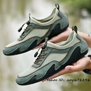  hard-to-find * men's shoes driving shoes cow leather mountain climbing shoes sport shoes original leather running walking spring summer shoes ventilation olive 25cm