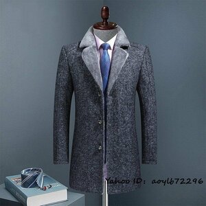 定価12万*メンズ ビジネスコート 新品ロングコート 厚手 ウール テーラードジャケット 裏ボア 高級 セレブ*WOOL 紳士スーツ グレー系 2XL