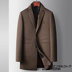 22万*最上級 ウールコート WOOL100％ ロングコート インナーダウン付き ビジネスコート チェスターコート 切替 ダウンコート 珈琲色 M