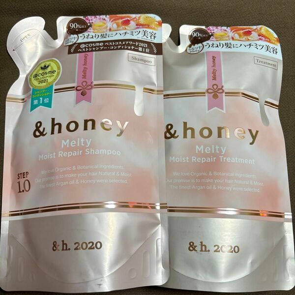 ＆honey Melty モイストリペア シャンプー＆トリートメント つめかえ 350ml セット