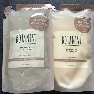 BOTANIST ボタニスト シャンプー＆トリートメントダメージケア 詰め替え セット 400ml