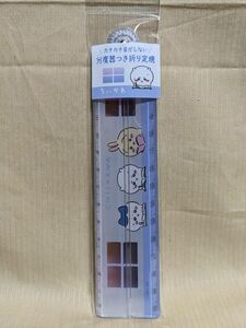 当店在庫少量・人気商品！ちいかわ 分度器つき折り定規（214704）カチカチ音がしない！