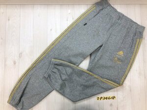 adidas アディダス メンズ スウェット イージージョガーパンツ プロフェショナル藤井ロゴ刺繍 XO グレー