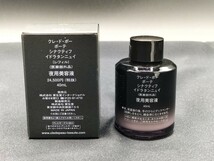 クレドポーボーテ シナクティフ イドラタンニュイ 夜用美容液 40ml レフィル 資生堂 クレ ポー ボーテ 美容液 美容品 箱入り 未使用品_画像3