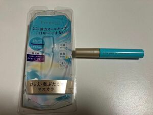 【残量多】イミュ アイプチ マスカラ バイオレットブラック 限定 人気 販売終了