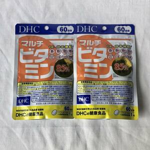 DHC マルチビタミン 60日分×2袋