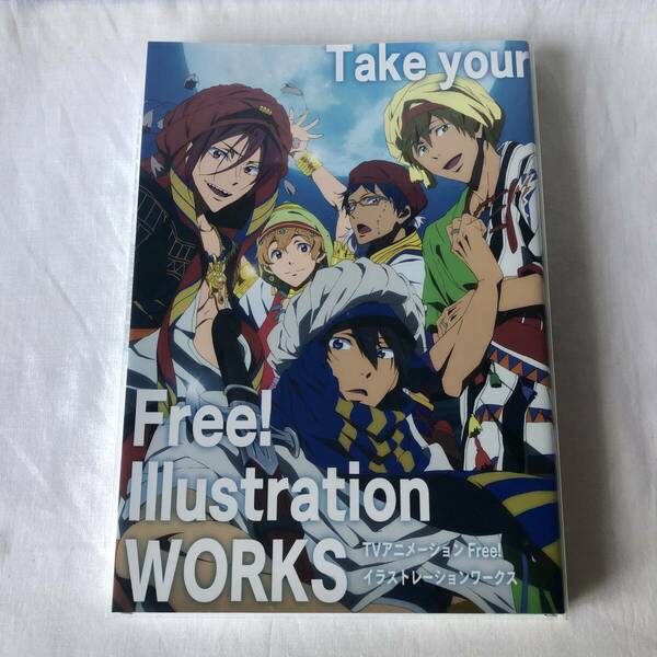 TVアニメーション Free! Illustration WORKS