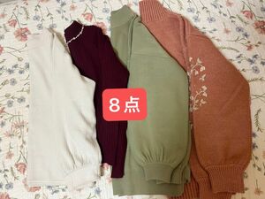 【冬服8点！特価！】レディース冬服 長袖 ニット セーター パンツ　まとめ売り