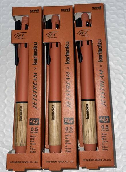 新品　三菱鉛筆 多機能ペン ジェットストリーム カリモク 4&1 0.5 サンセットオレンジ MSXE5KF05.4　3本　セット