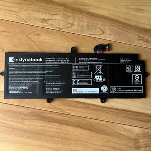 Dynabook PA5331U-1BRS バッテリー 42Wh g83 gz83 s73 sz73など用 健康度99% 純正品