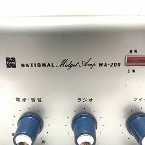 Nationalナショナル WA-200 増幅器 Midget Amp 真空管 ラジオ アンプ/元箱付属 ナショナル音響装置 当時物 昭和レトロ/真空管アンプ の画像9