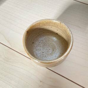 ぐい呑 ぐい呑み 酒器 酒呑 永昌焼 昌観 盃 酒杯 陶器 の画像3