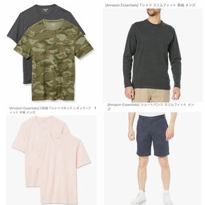 【新品】洋服 まとめ売り Amazon essentials レディース セーター Tシャツ メンズ シャツ ボトムス 53枚 セット 162の画像4