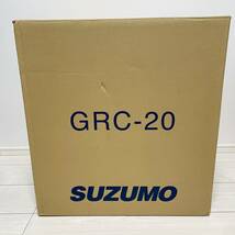 シャリボックス スズモ SUZUMO GRC-20 20L用 2個セット 炊飯 保温 保冷_画像7