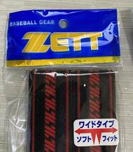 野球 ストッキングバンド 2組 ZETT/ゼット ワイドタイプ 黒(1900) ベースボール....未使用品_画像5