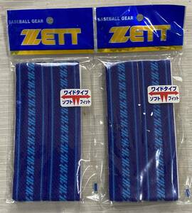 野球 ストッキングバンド 2組 ZETT/ゼット ワイドタイプ ブルー(2700) ベースボール((((未使用品