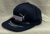 キャップ 帽子 プーマ/puma Mサイズ 約56cm ネイビー色のスポーツキャップ ジュニアキャップにも◆◆未使用品_画像1