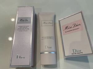 Dior ミスディオール ハンドクリーム　50ml & ミスディオール　ブルーミングブーケ　オードゥトワレ　1ml サンプル