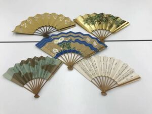 〈N163〉扇子 5本 和装小物 京都 十松屋福井扇舗　扇袋 御舞扇 中古品