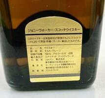 〈N638〉　古酒 ジョニーウォーカー ゴールドラベル　15年　スコッチ ブレンデッドウイスキー　750ml 43度　箱付 未開栓_画像5