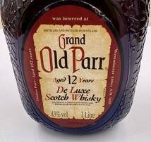 〈N640〉　古酒 Grand Old Parr グランド オールドパー デラックス スコッチ ウイスキー 12年　1000ml 43度　未開栓　箱付_画像4