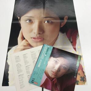 〈N253-5〉山口百恵アルバム CBSソニー 三浦友和アルバム ワーナーパイオニア LPレコード盤 帯付 ポスター付 全10枚 中古の画像4