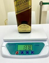 〈N638〉　古酒 ジョニーウォーカー ゴールドラベル　15年　スコッチ ブレンデッドウイスキー　750ml 43度　箱付 未開栓_画像6