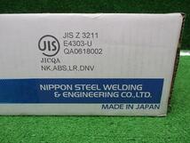 【日鉄溶接】NS-03Hi 3.2 350mm 溶接棒 20kg 箱汚れ有 製造年使用期限不明 8992_画像3