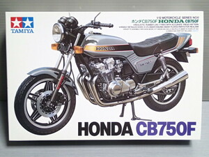 タミヤ 1/12 HONDA(ホンダ) CB750F 未組立