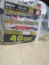 がまかつ セミハードバッカン　40cm 新品未使用品_画像2