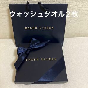 ラルフローレン☆ウォッシュタオル2枚セット　箱入り