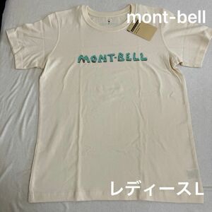 mont-bell☆レディースTシャツ　L